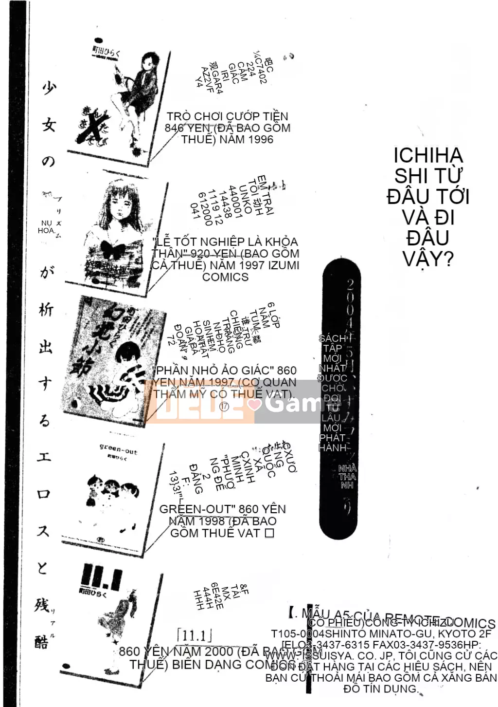 [Tuyển tập] Phong cảnh có H 3 [Tiếng Trung]