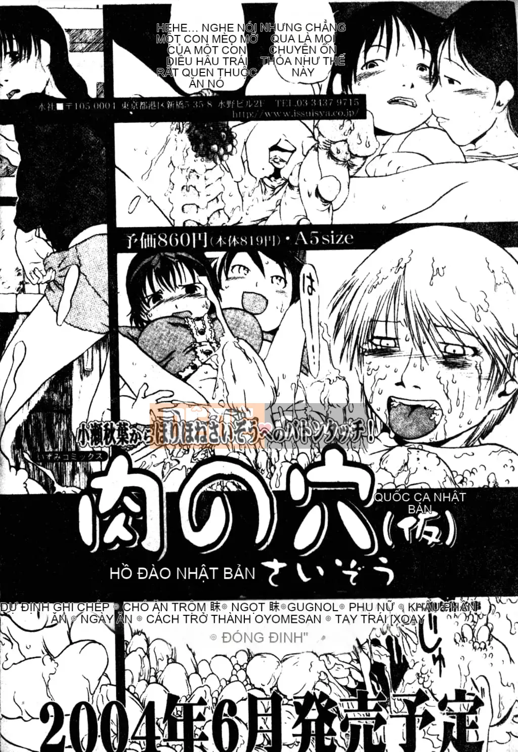 [Tuyển tập] Phong cảnh có H 3 [Tiếng Trung]