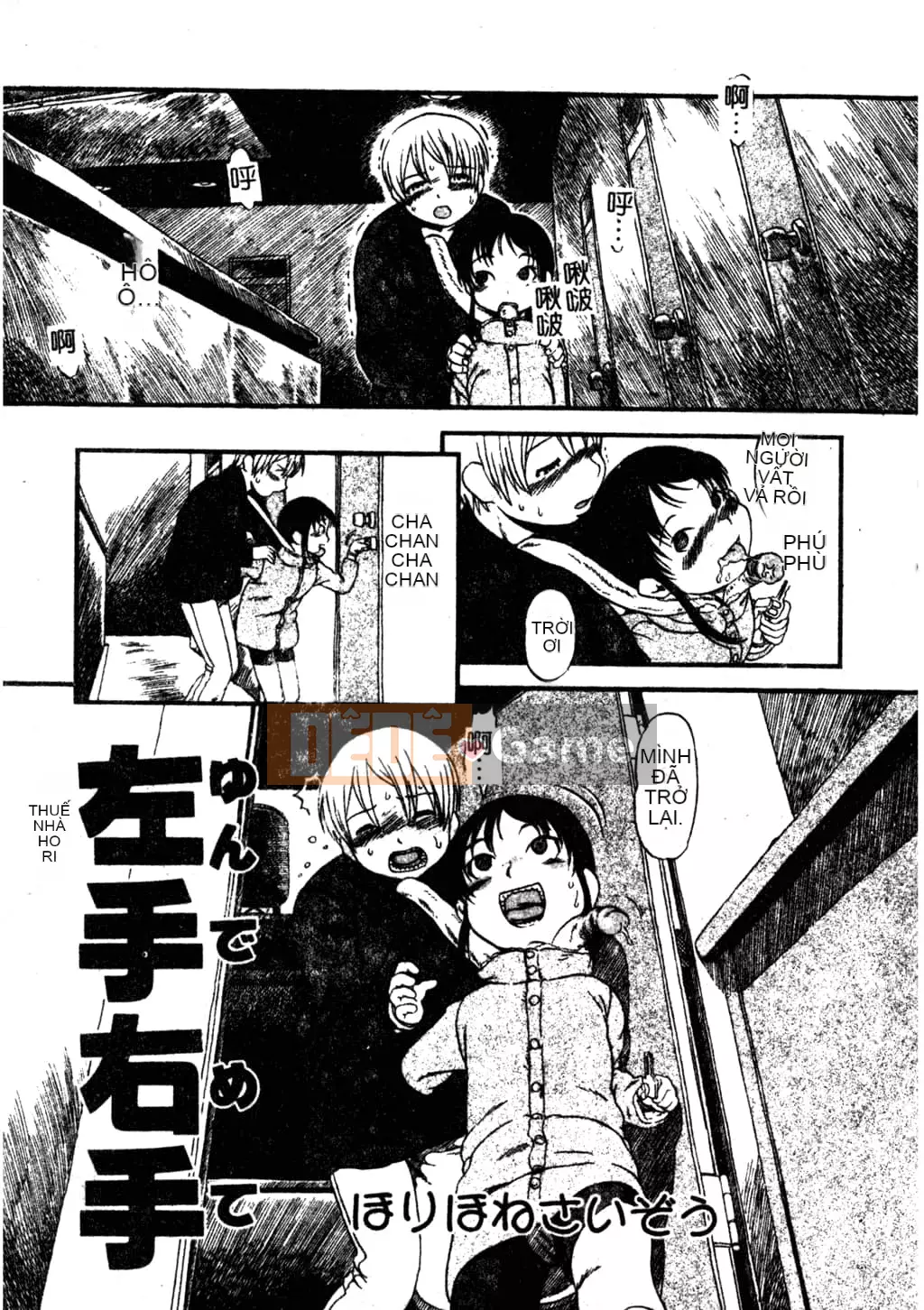 [Tuyển tập] Phong cảnh có H 3 [Tiếng Trung]