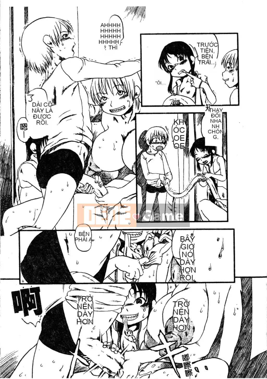 [Tuyển tập] Phong cảnh có H 3 [Tiếng Trung]