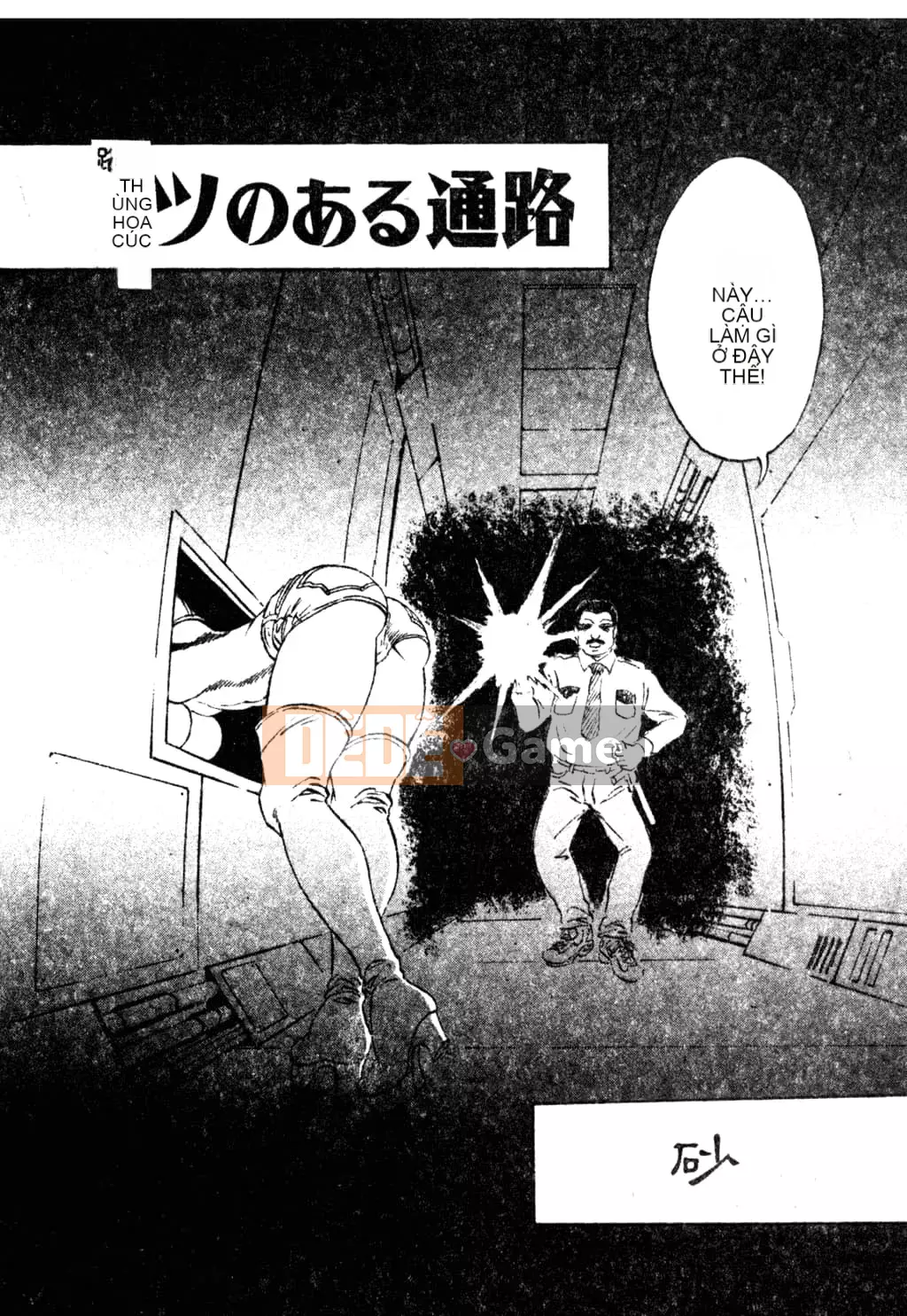 [Tuyển tập] Phong cảnh có H 3 [Tiếng Trung]