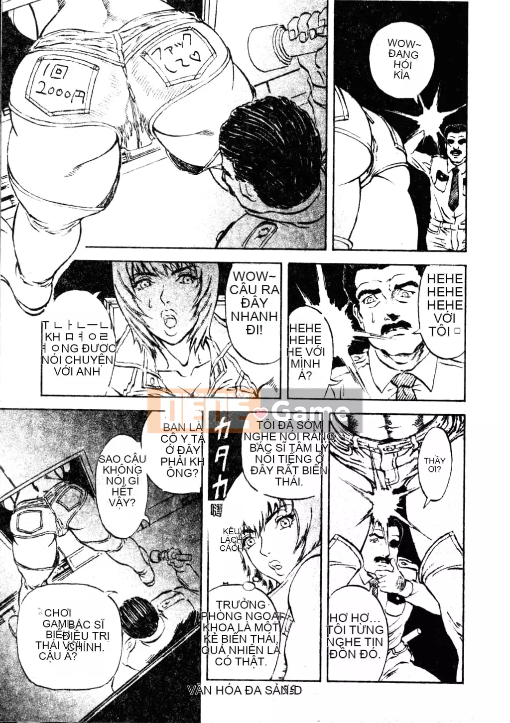 [Tuyển tập] Phong cảnh có H 3 [Tiếng Trung]