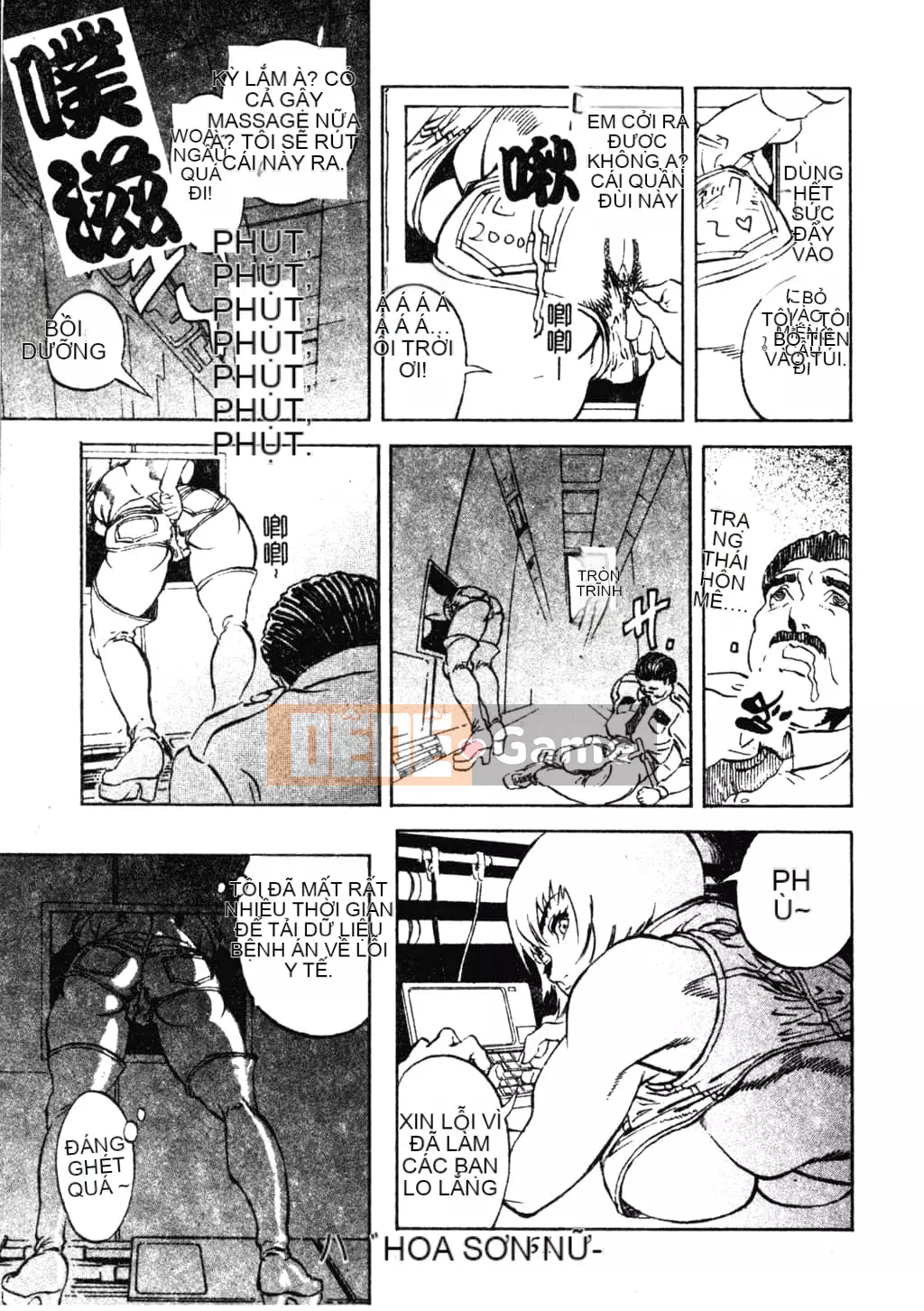 [Tuyển tập] Phong cảnh có H 3 [Tiếng Trung]