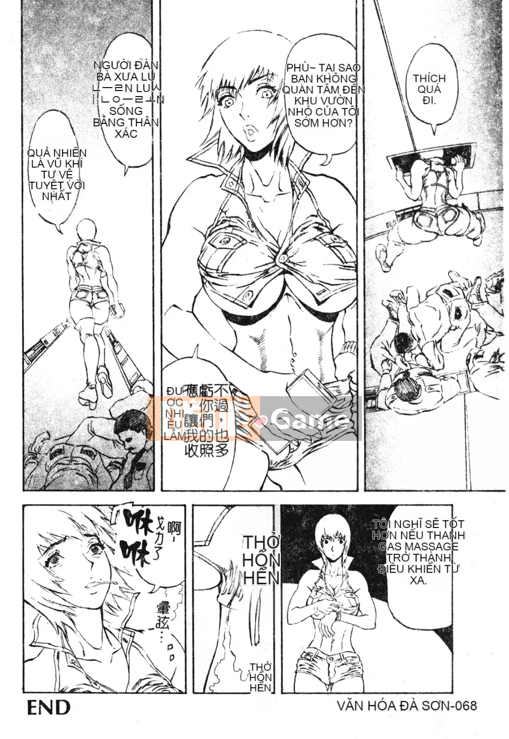 [Tuyển tập] Phong cảnh có H 3 [Tiếng Trung]