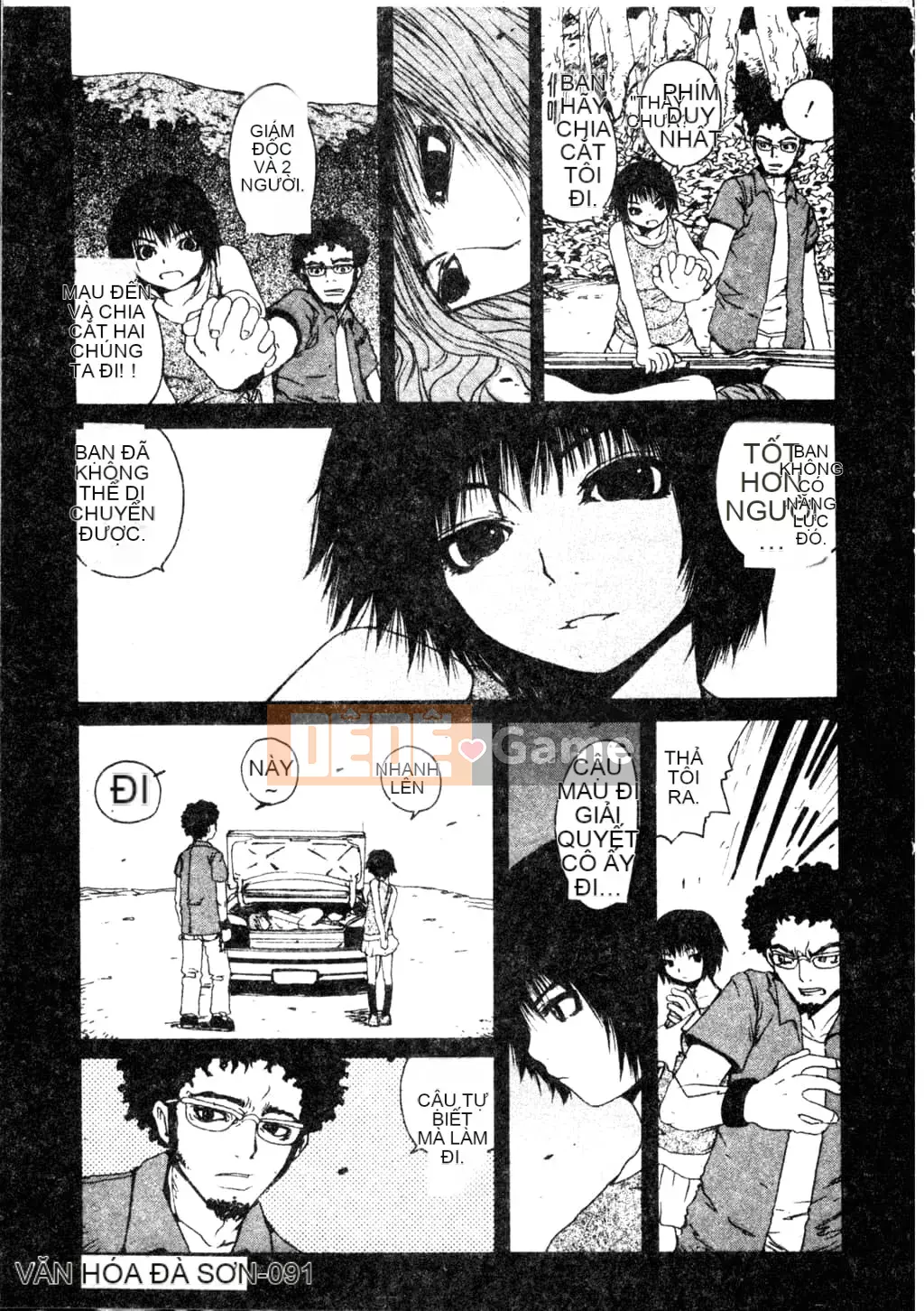 [Tuyển tập] Phong cảnh có H 3 [Tiếng Trung]