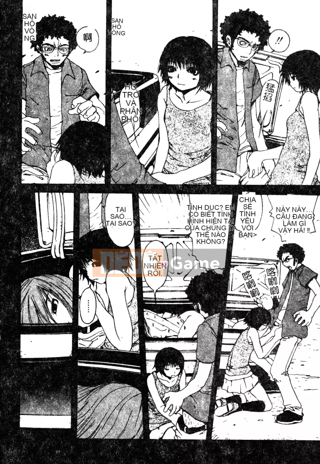 [Tuyển tập] Phong cảnh có H 3 [Tiếng Trung]