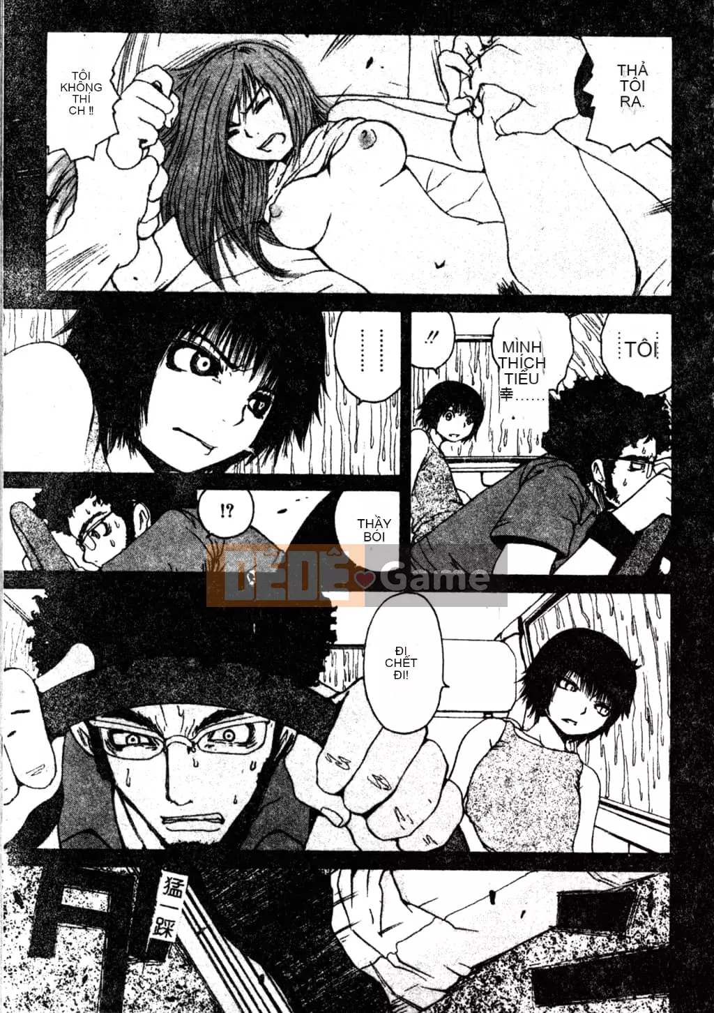 [Tuyển tập] Phong cảnh có H 3 [Tiếng Trung]