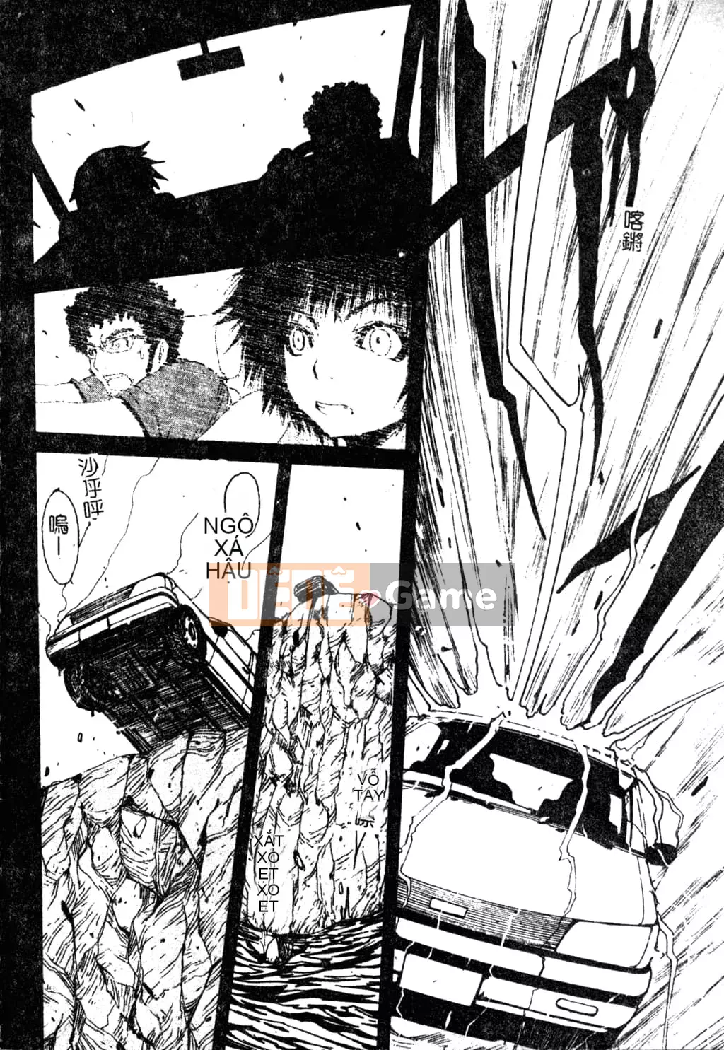 [Tuyển tập] Phong cảnh có H 3 [Tiếng Trung]