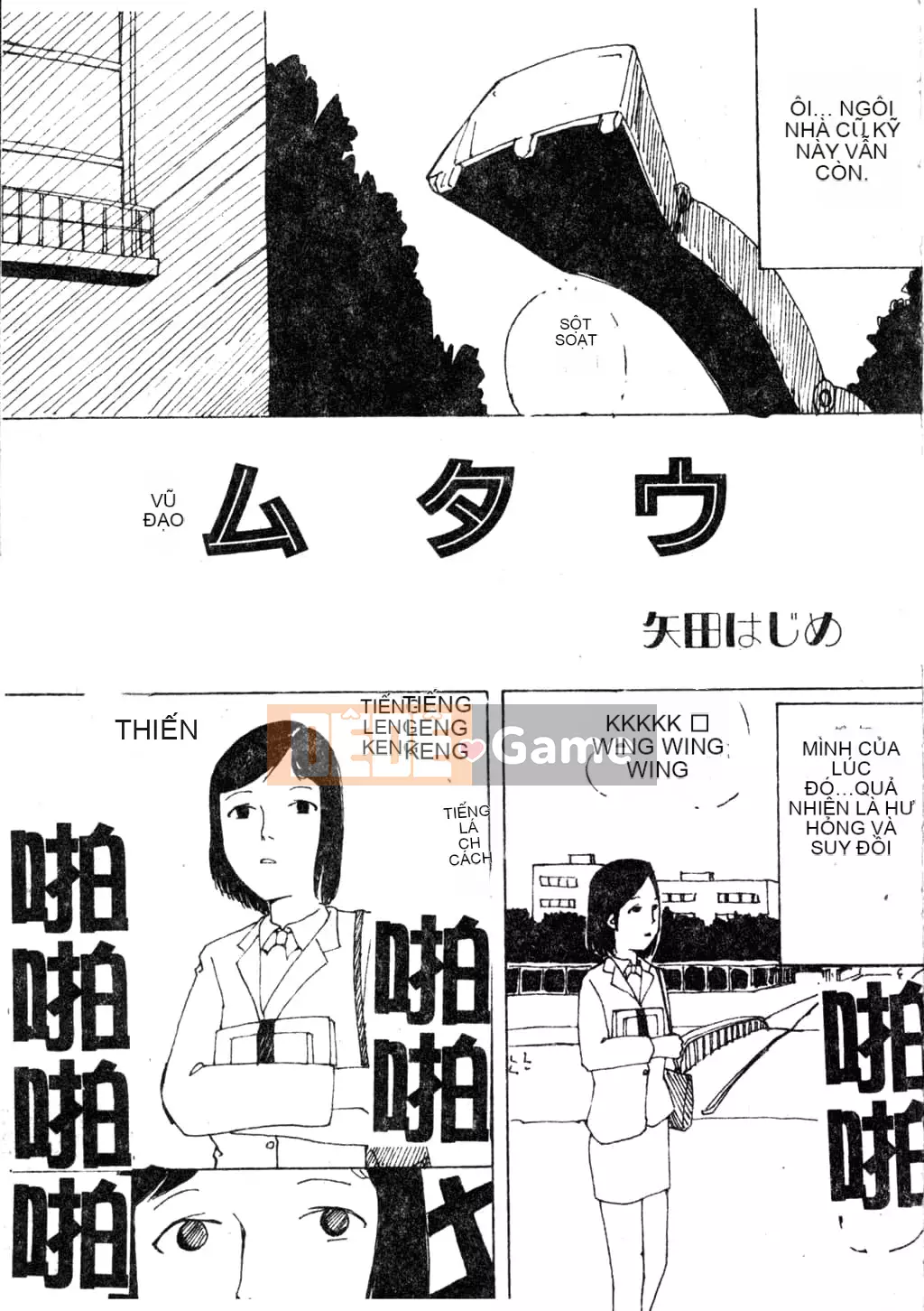 [Tuyển tập] Phong cảnh có H 3 [Tiếng Trung]