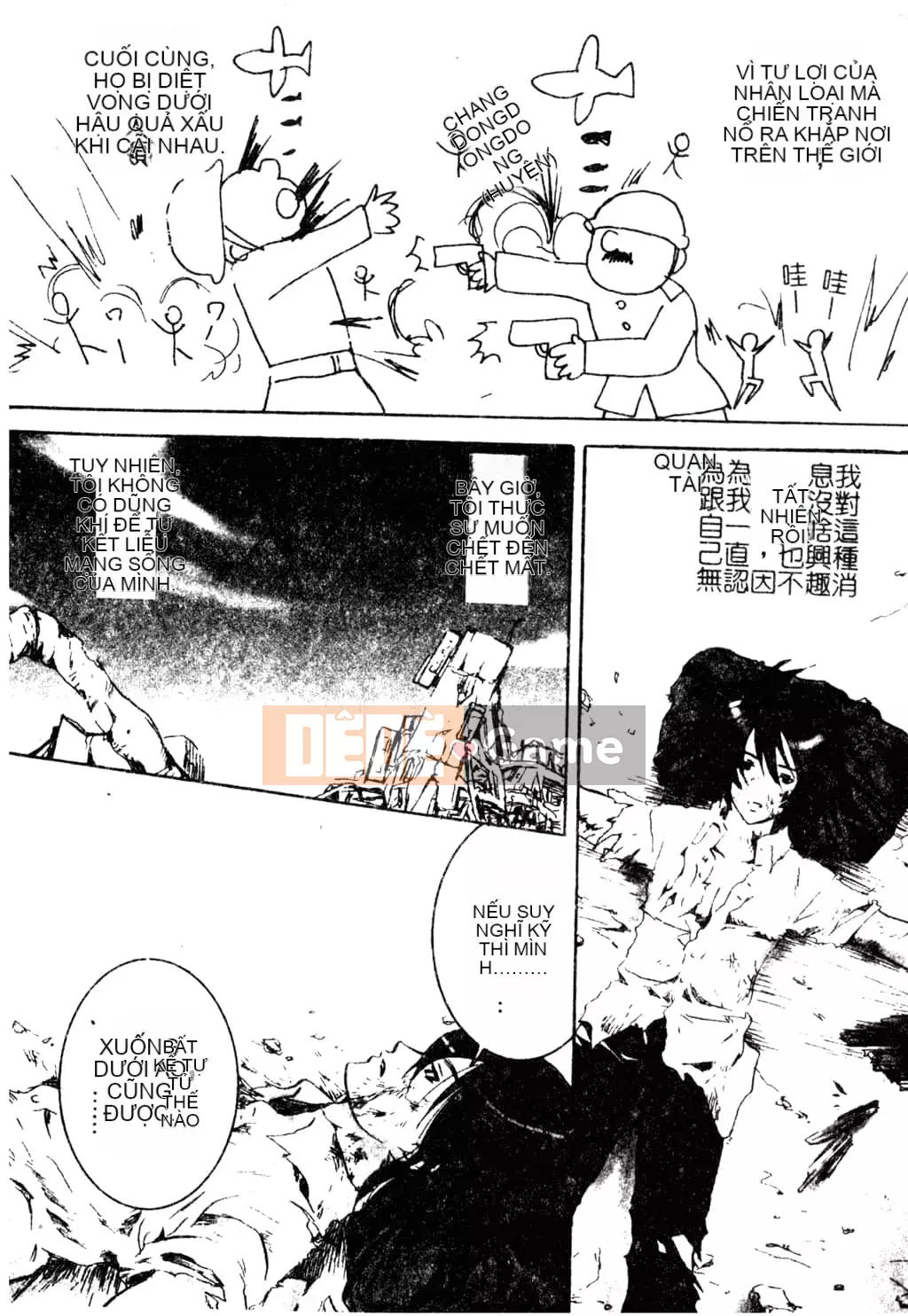 [Tuyển tập] Phong cảnh có H 3 [Tiếng Trung]