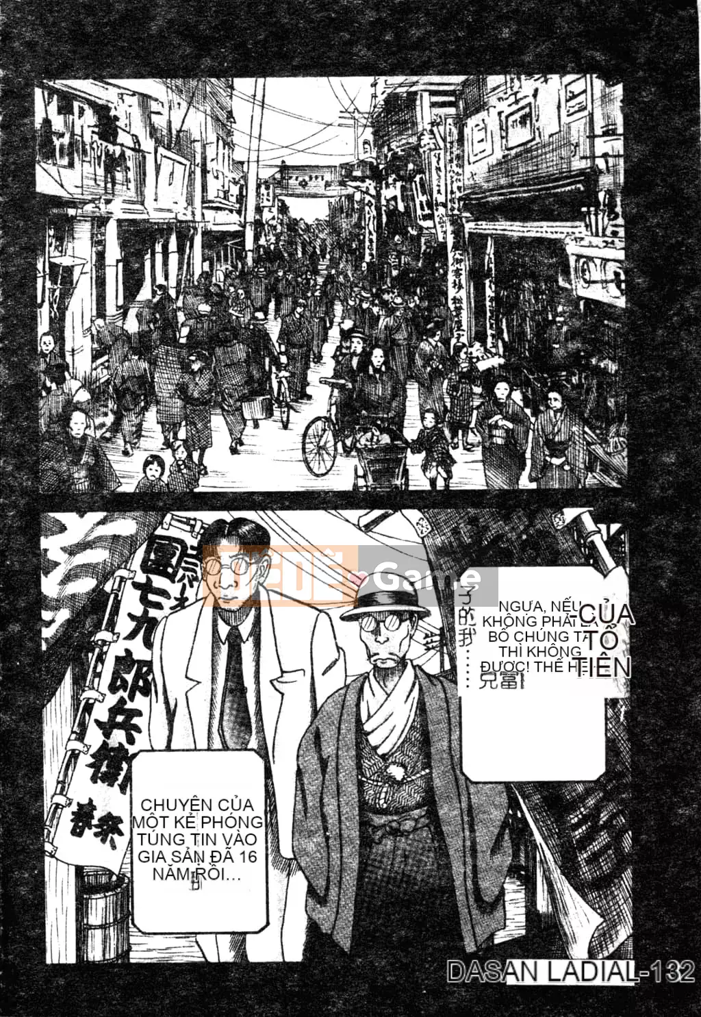 [Tuyển tập] Phong cảnh có H 3 [Tiếng Trung]