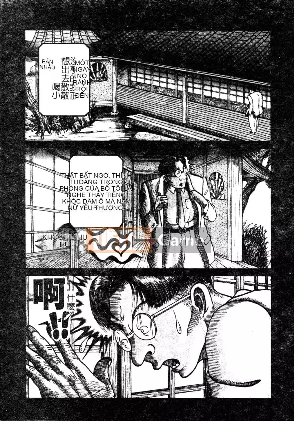 [Tuyển tập] Phong cảnh có H 3 [Tiếng Trung]