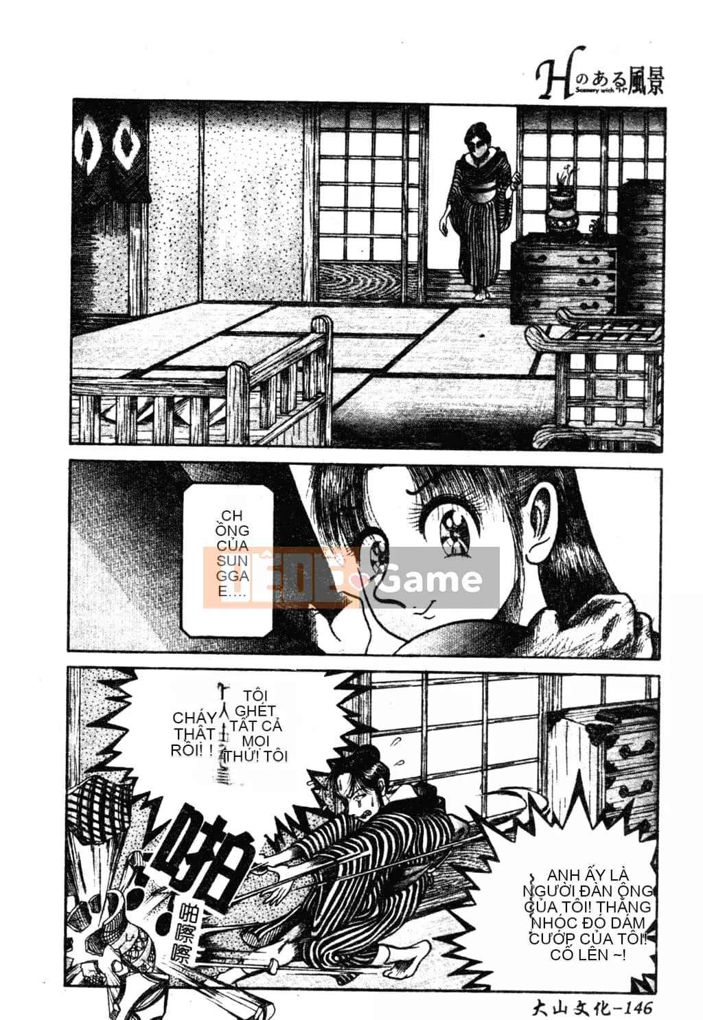 [Tuyển tập] Phong cảnh có H 3 [Tiếng Trung]