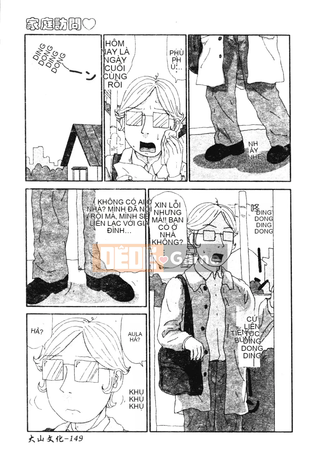 [Tuyển tập] Phong cảnh có H 3 [Tiếng Trung]