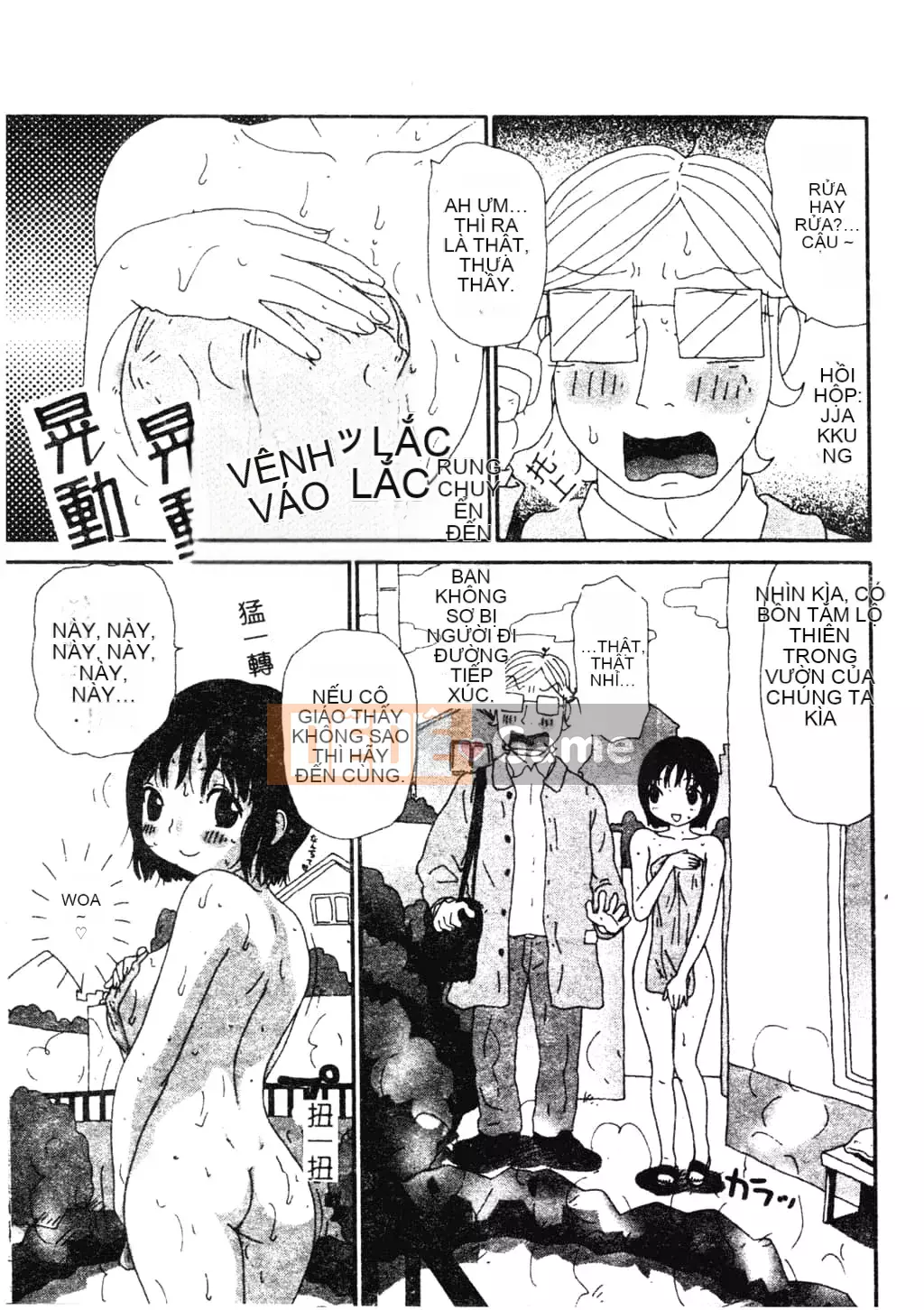 [Tuyển tập] Phong cảnh có H 3 [Tiếng Trung]