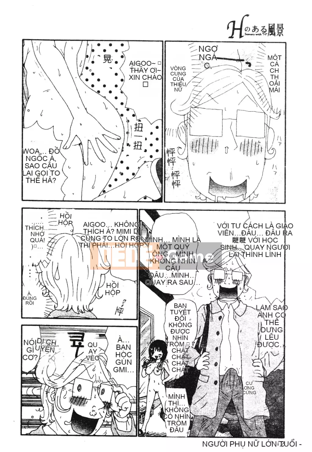 [Tuyển tập] Phong cảnh có H 3 [Tiếng Trung]