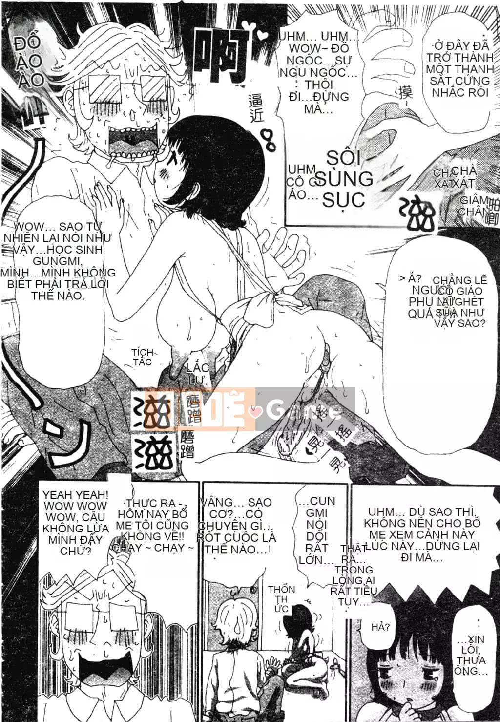 [Tuyển tập] Phong cảnh có H 3 [Tiếng Trung]