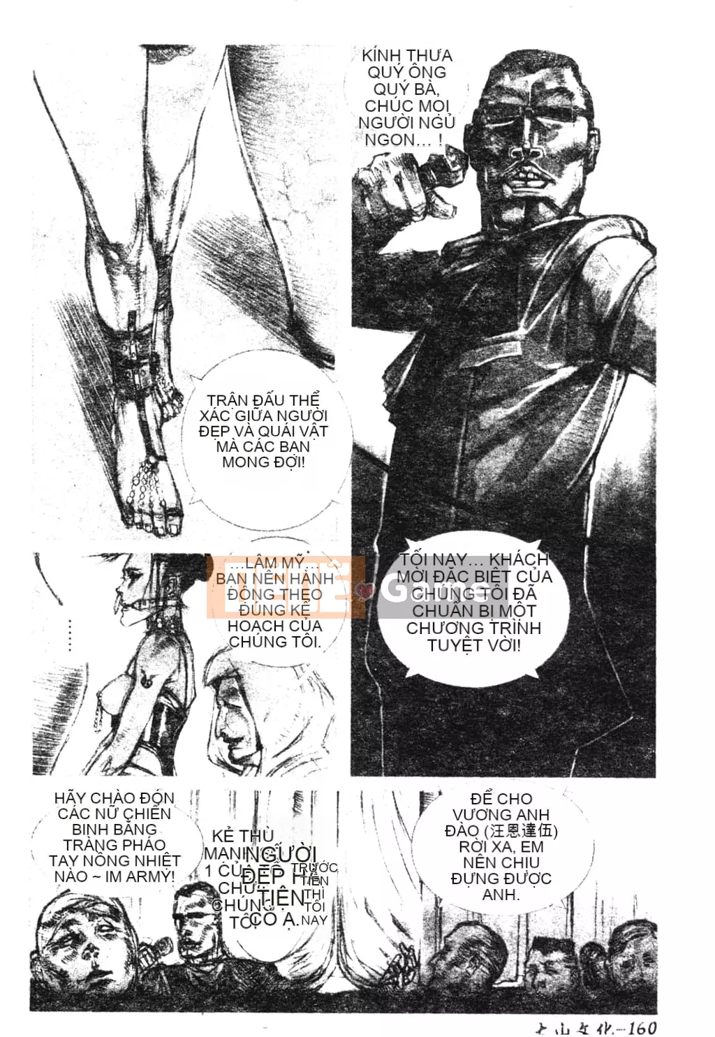 [Tuyển tập] Phong cảnh có H 3 [Tiếng Trung]