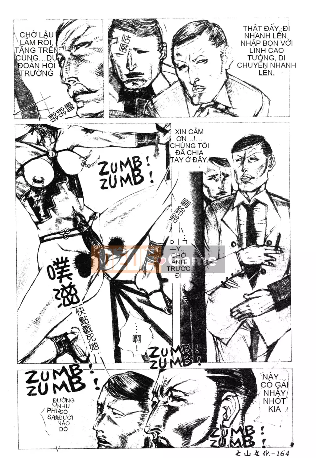 [Tuyển tập] Phong cảnh có H 3 [Tiếng Trung]