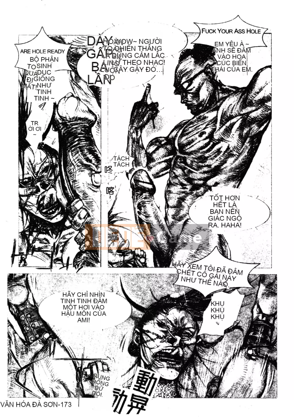 [Tuyển tập] Phong cảnh có H 3 [Tiếng Trung]