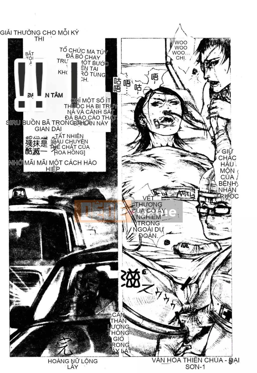 [Tuyển tập] Phong cảnh có H 3 [Tiếng Trung]