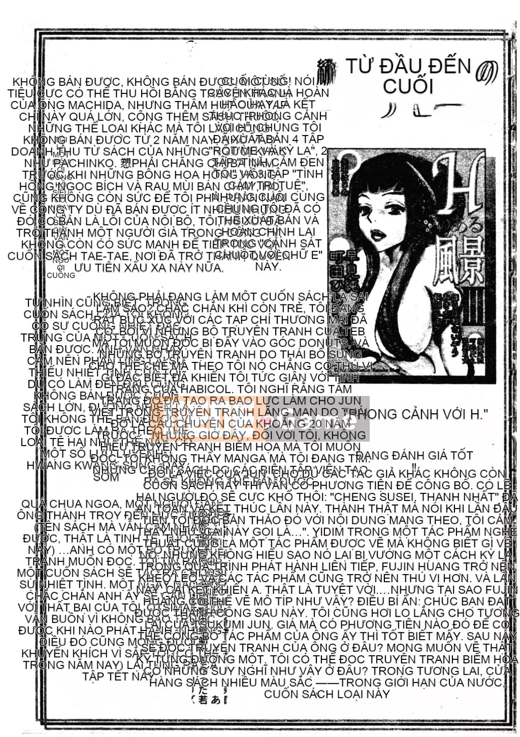 [Tuyển tập] Phong cảnh có H 3 [Tiếng Trung]