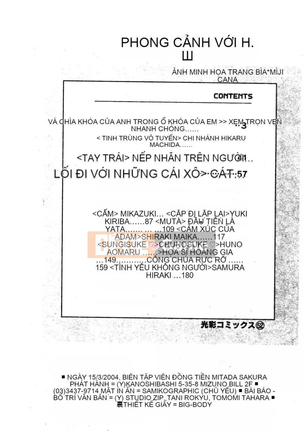 [Tuyển tập] Phong cảnh có H 3 [Tiếng Trung]