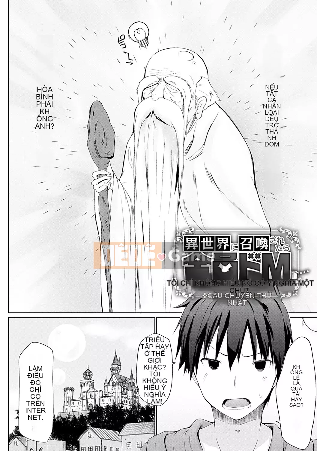 [Kaizuka] Nếu bạn được triệu hồi đến một thế giới khác, mọi người sẽ siêu M... Tôi không biết điều đó có nghĩa là gì [Kỹ thuật số]