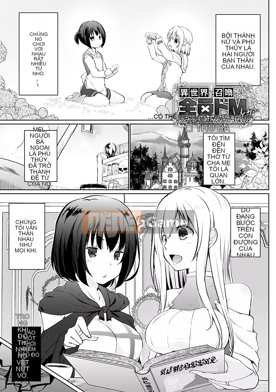 [Kaizuka] Nếu bạn được triệu hồi đến một thế giới khác, mọi người sẽ siêu M... Tôi không biết điều đó có nghĩa là gì [Kỹ thuật số]