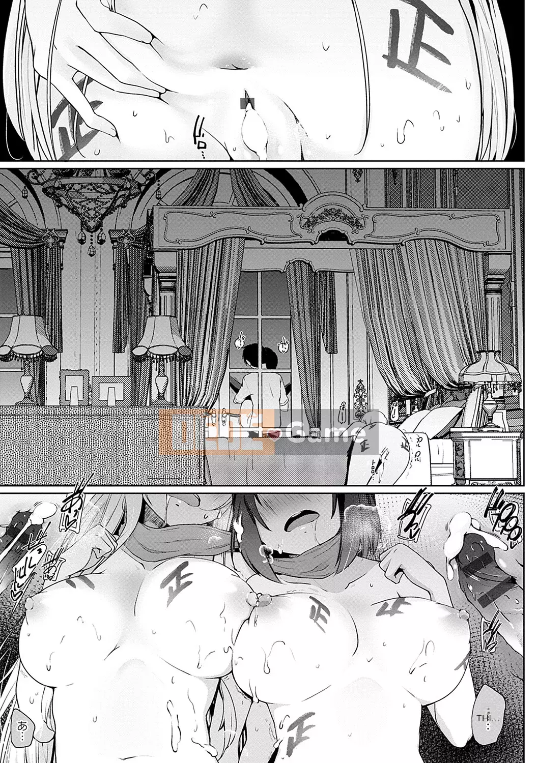 [Kaizuka] Nếu bạn được triệu hồi đến một thế giới khác, mọi người sẽ siêu M... Tôi không biết điều đó có nghĩa là gì [Kỹ thuật số]