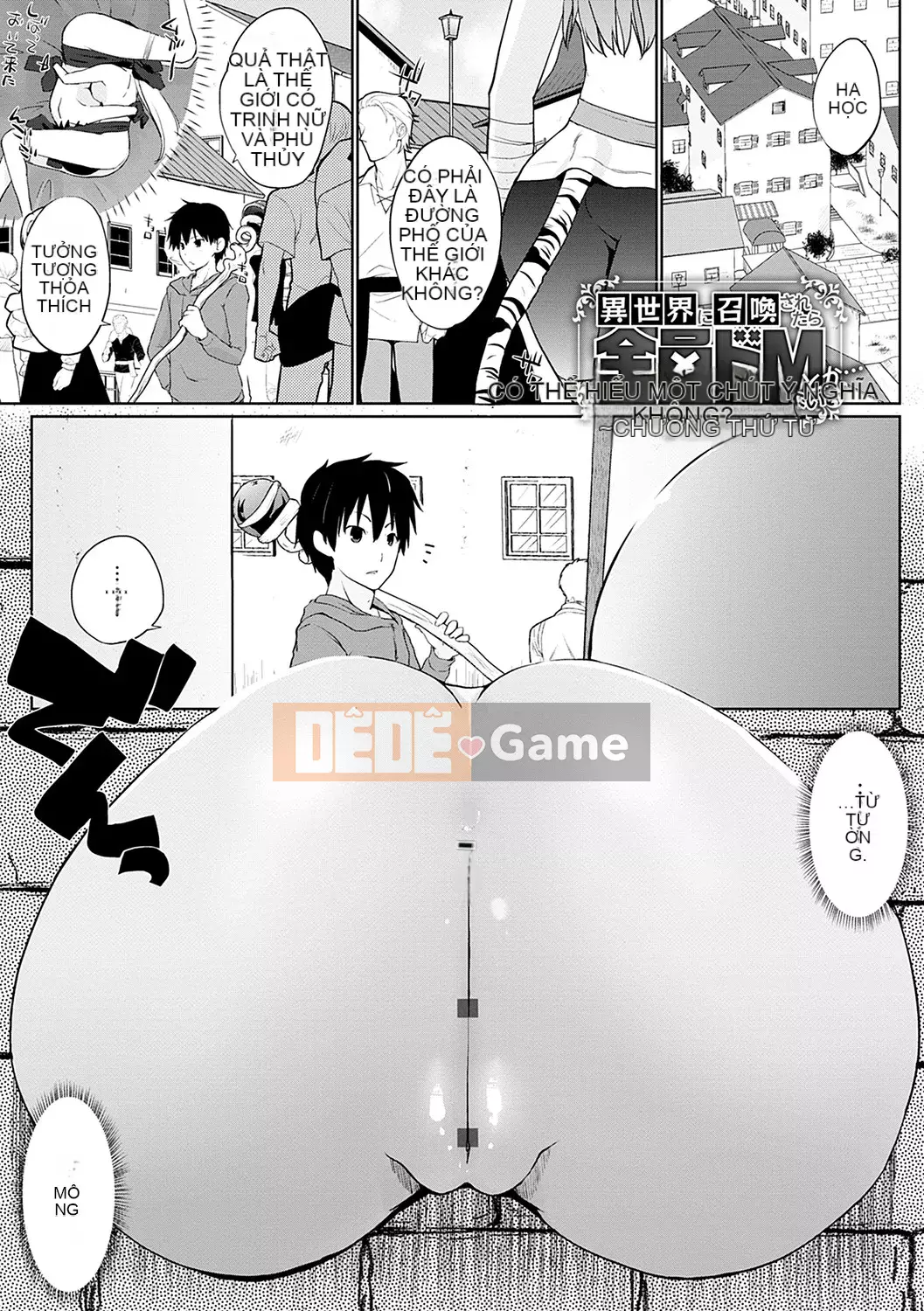 [Kaizuka] Nếu bạn được triệu hồi đến một thế giới khác, mọi người sẽ siêu M... Tôi không biết điều đó có nghĩa là gì [Kỹ thuật số]