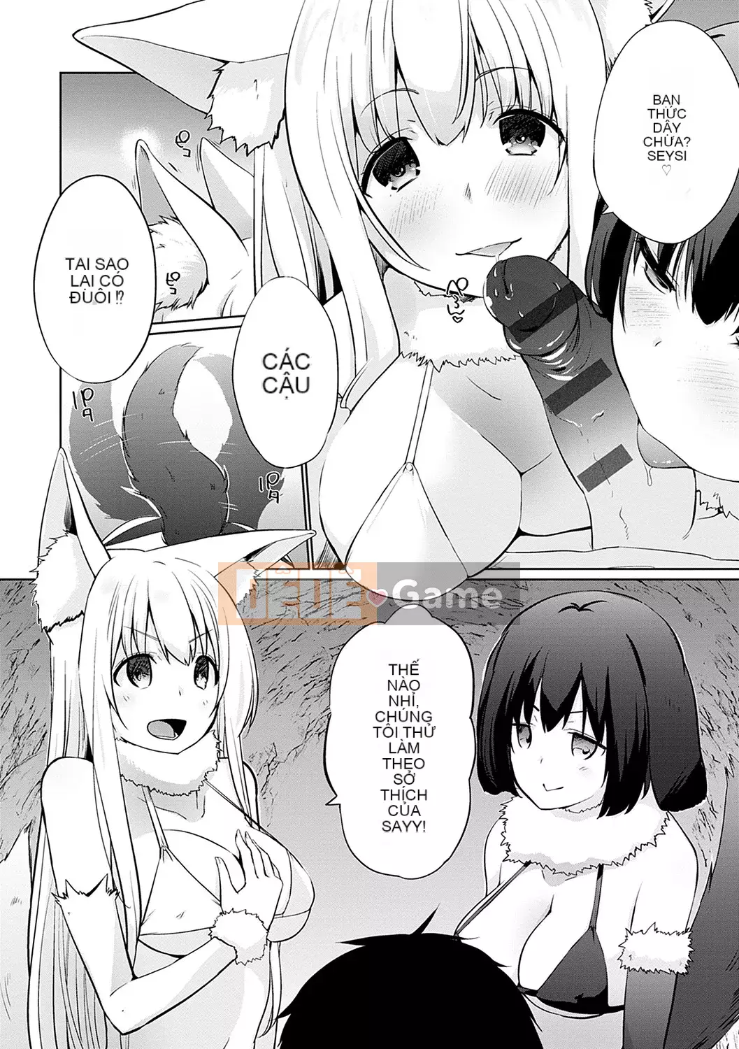 [Kaizuka] Nếu bạn được triệu hồi đến một thế giới khác, mọi người sẽ siêu M... Tôi không biết điều đó có nghĩa là gì [Kỹ thuật số]