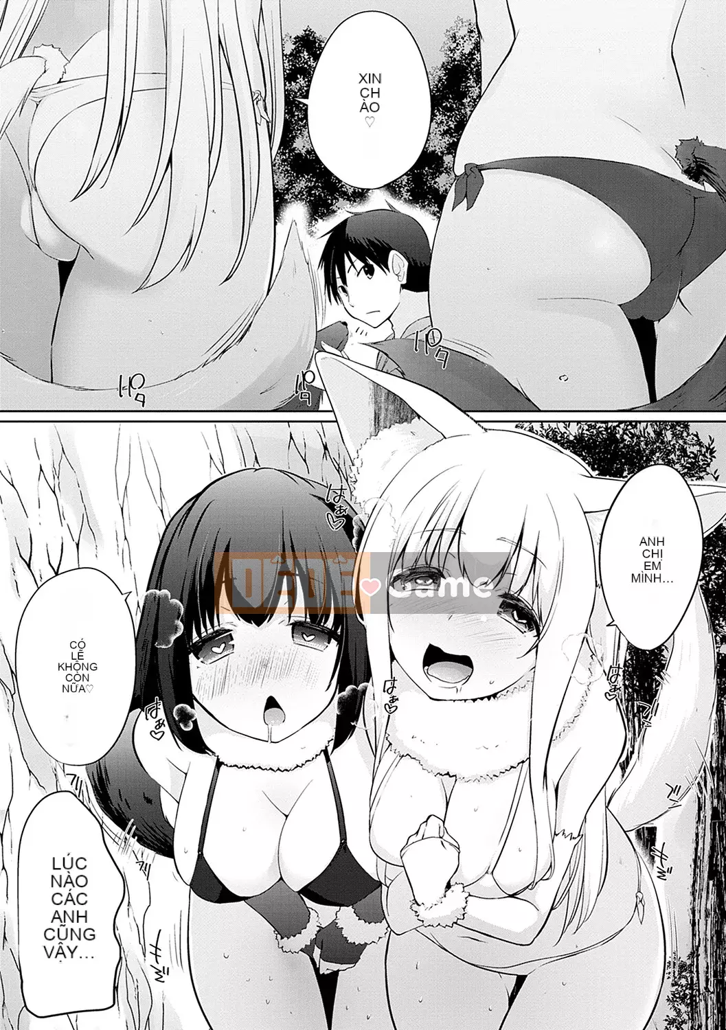 [Kaizuka] Nếu bạn được triệu hồi đến một thế giới khác, mọi người sẽ siêu M... Tôi không biết điều đó có nghĩa là gì [Kỹ thuật số]