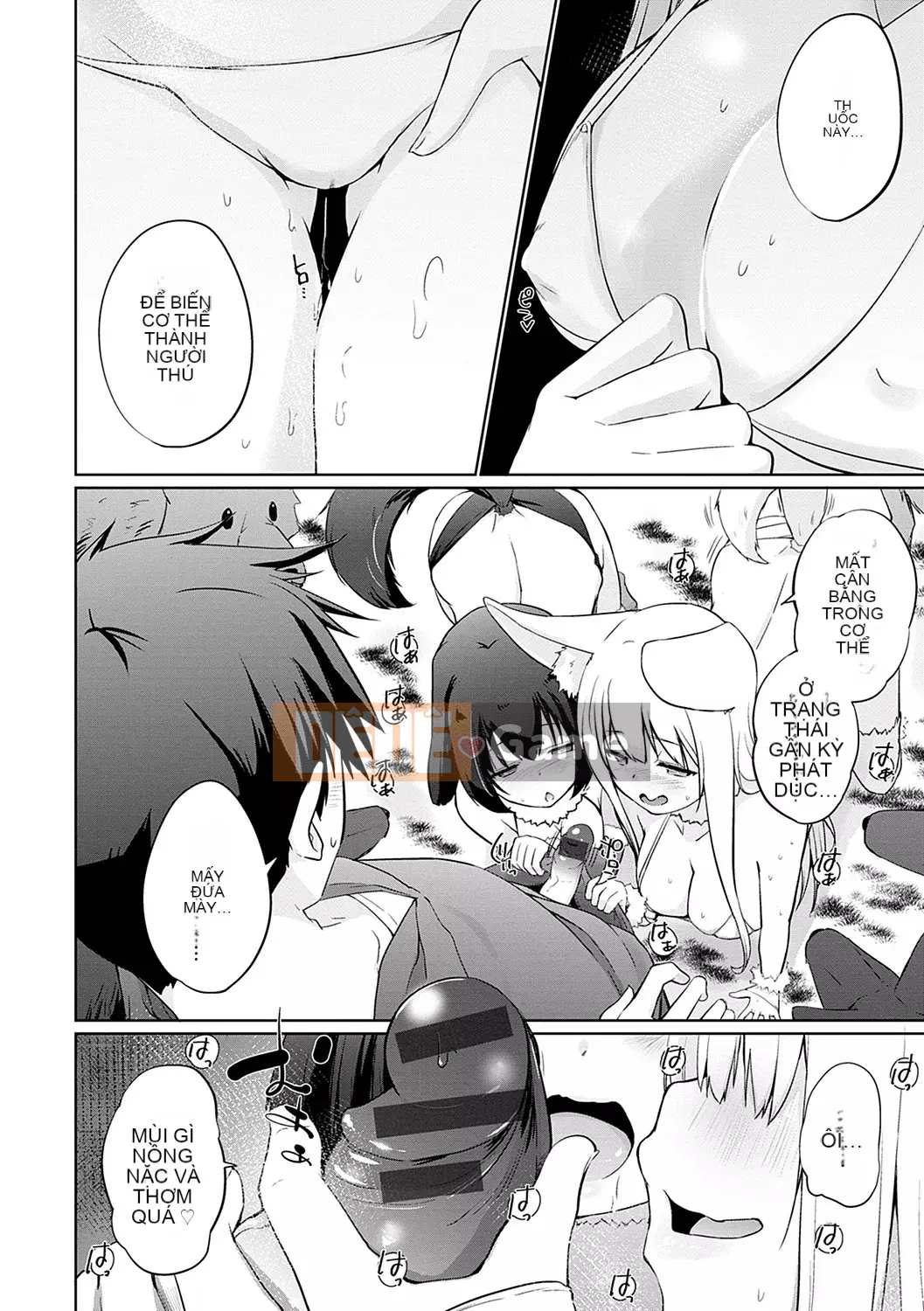 [Kaizuka] Nếu bạn được triệu hồi đến một thế giới khác, mọi người sẽ siêu M... Tôi không biết điều đó có nghĩa là gì [Kỹ thuật số]