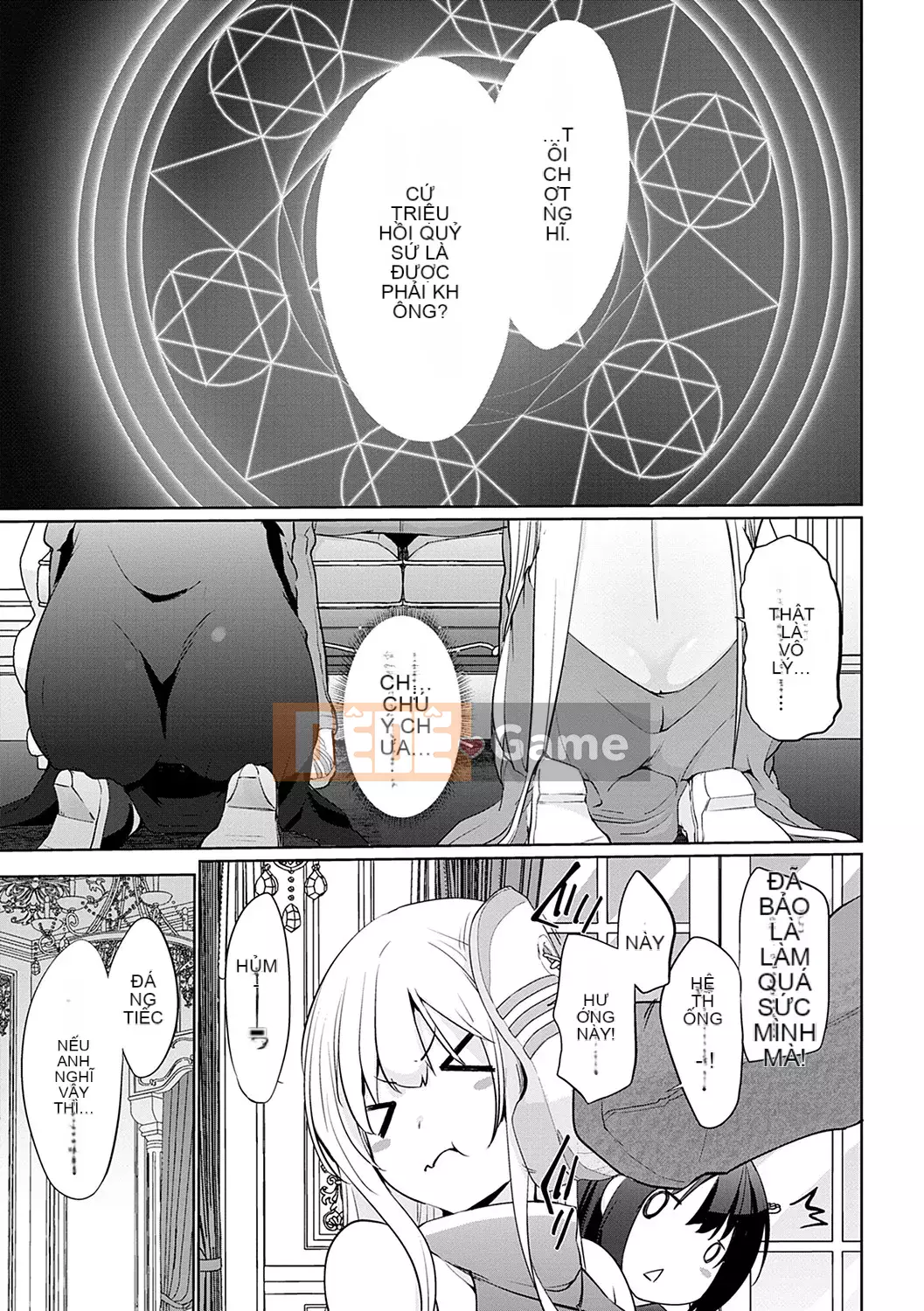 [Kaizuka] Nếu bạn được triệu hồi đến một thế giới khác, mọi người sẽ siêu M... Tôi không biết điều đó có nghĩa là gì [Kỹ thuật số]