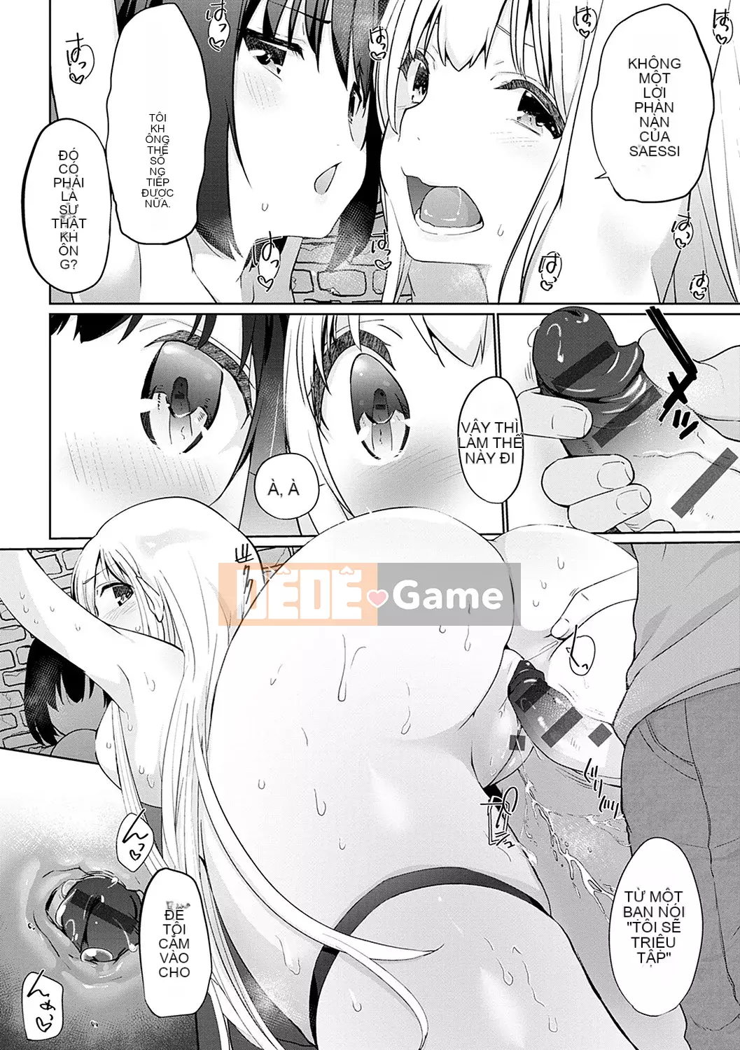 [Kaizuka] Nếu bạn được triệu hồi đến một thế giới khác, mọi người sẽ siêu M... Tôi không biết điều đó có nghĩa là gì [Kỹ thuật số]