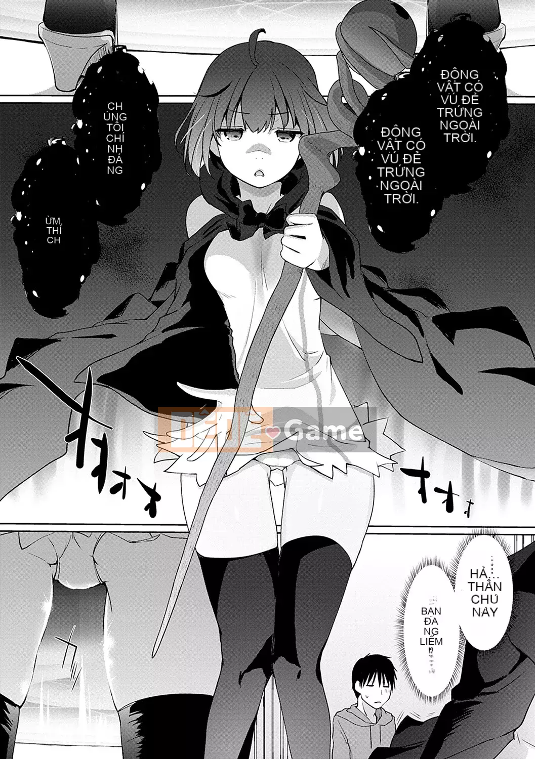 [Kaizuka] Nếu bạn được triệu hồi đến một thế giới khác, mọi người sẽ siêu M... Tôi không biết điều đó có nghĩa là gì [Kỹ thuật số]