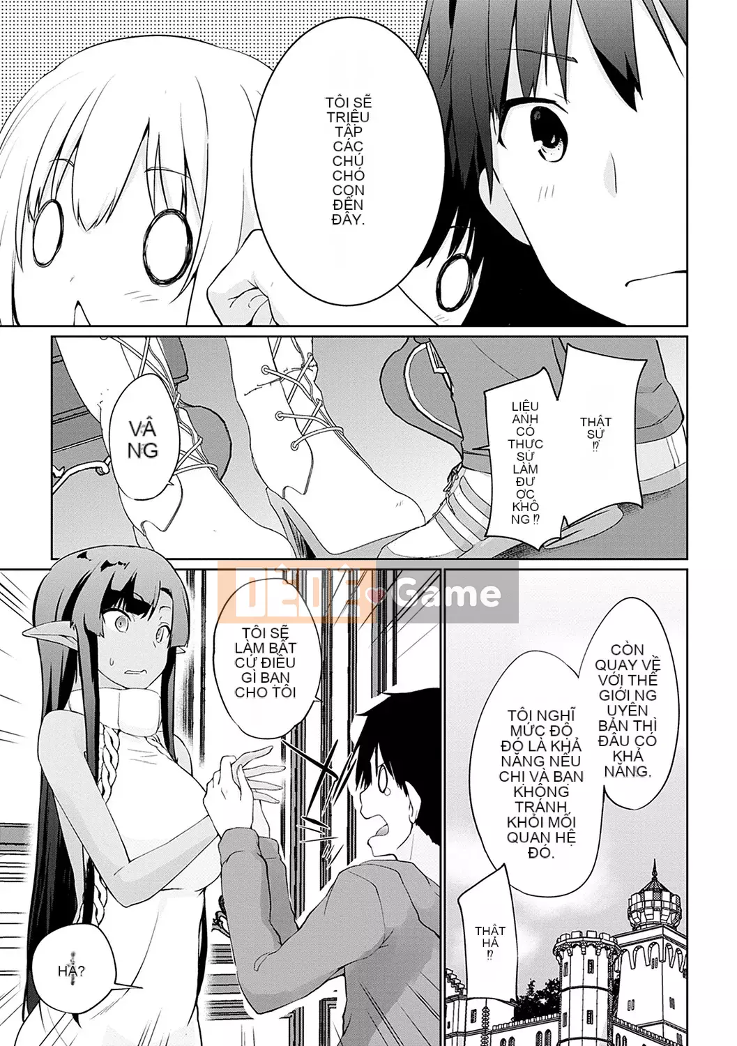 [Kaizuka] Nếu bạn được triệu hồi đến một thế giới khác, mọi người sẽ siêu M... Tôi không biết điều đó có nghĩa là gì [Kỹ thuật số]