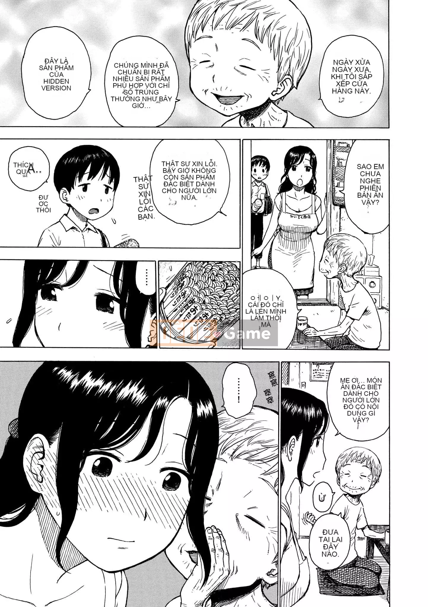 [Karuma Tatsurou] Naimitsu [Tiếng Trung] [Kỹ thuật số]