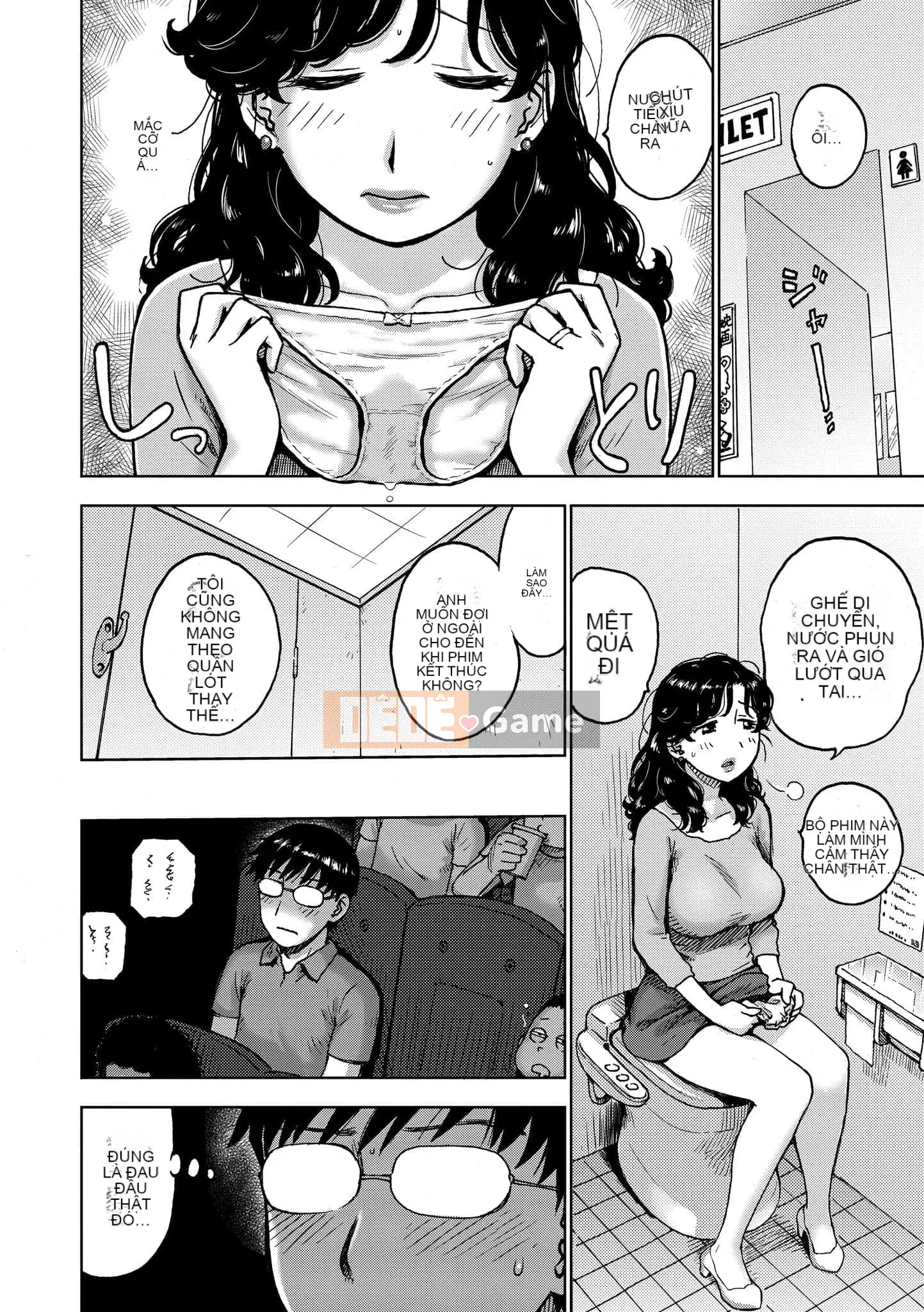 [Karuma Tatsurou] Naimitsu [Tiếng Trung] [Kỹ thuật số]