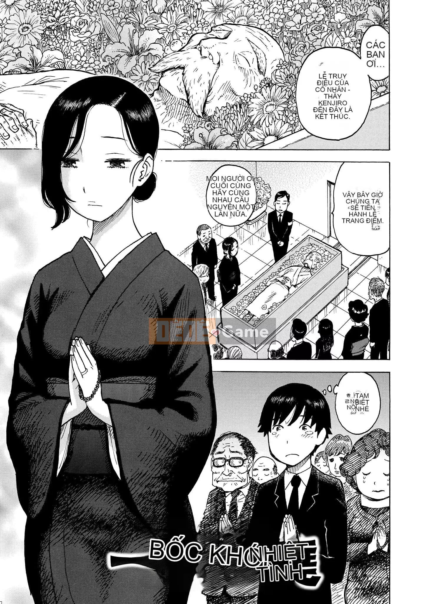 [Karuma Tatsurou] Naimitsu [Tiếng Trung] [Kỹ thuật số]