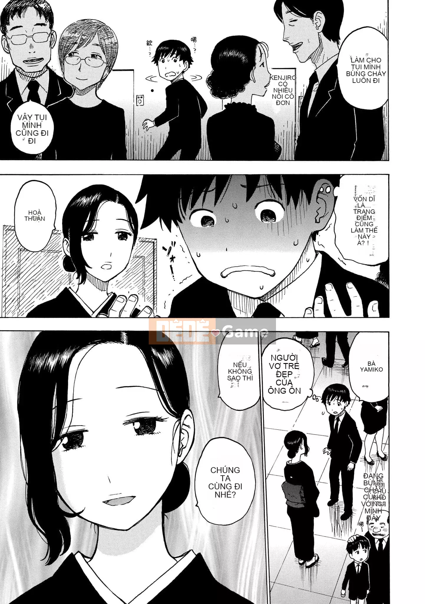 [Karuma Tatsurou] Naimitsu [Tiếng Trung] [Kỹ thuật số]