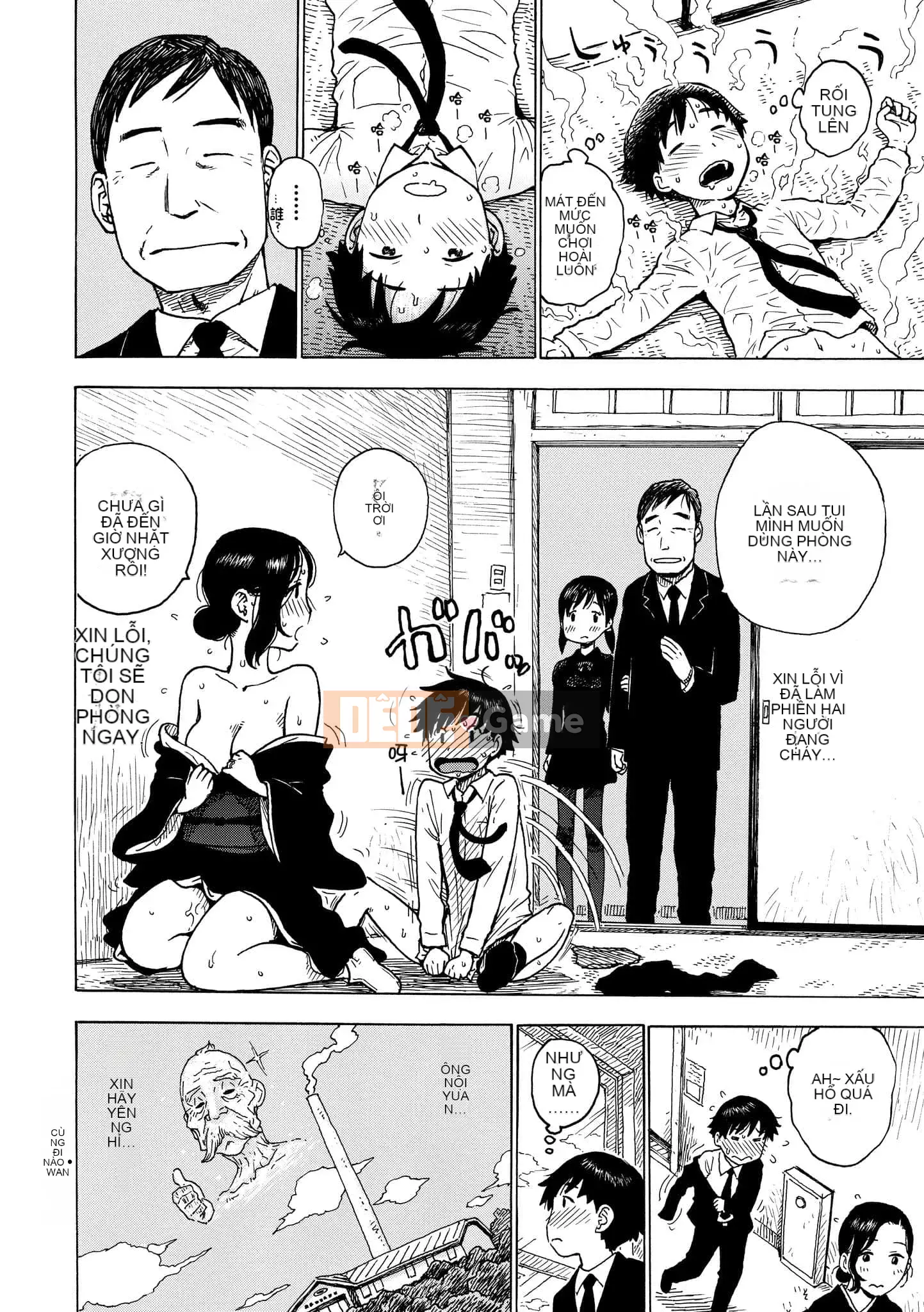 [Karuma Tatsurou] Naimitsu [Tiếng Trung] [Kỹ thuật số]