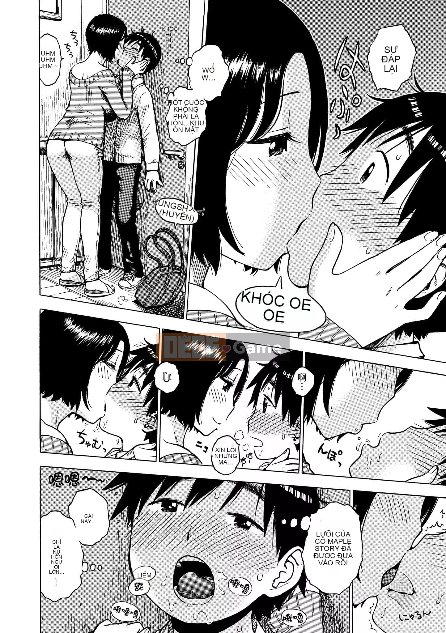 [Karuma Tatsurou] Naimitsu [Tiếng Trung] [Kỹ thuật số]