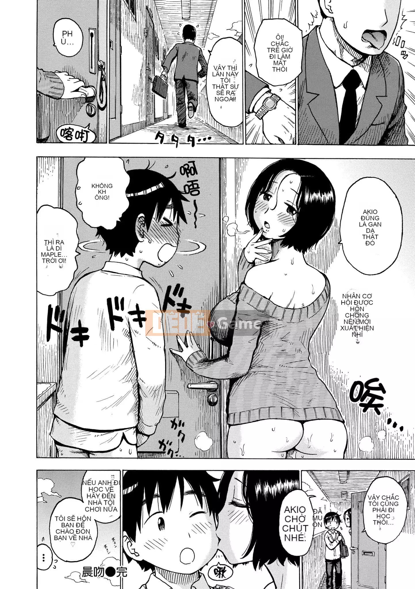 [Karuma Tatsurou] Naimitsu [Tiếng Trung] [Kỹ thuật số]