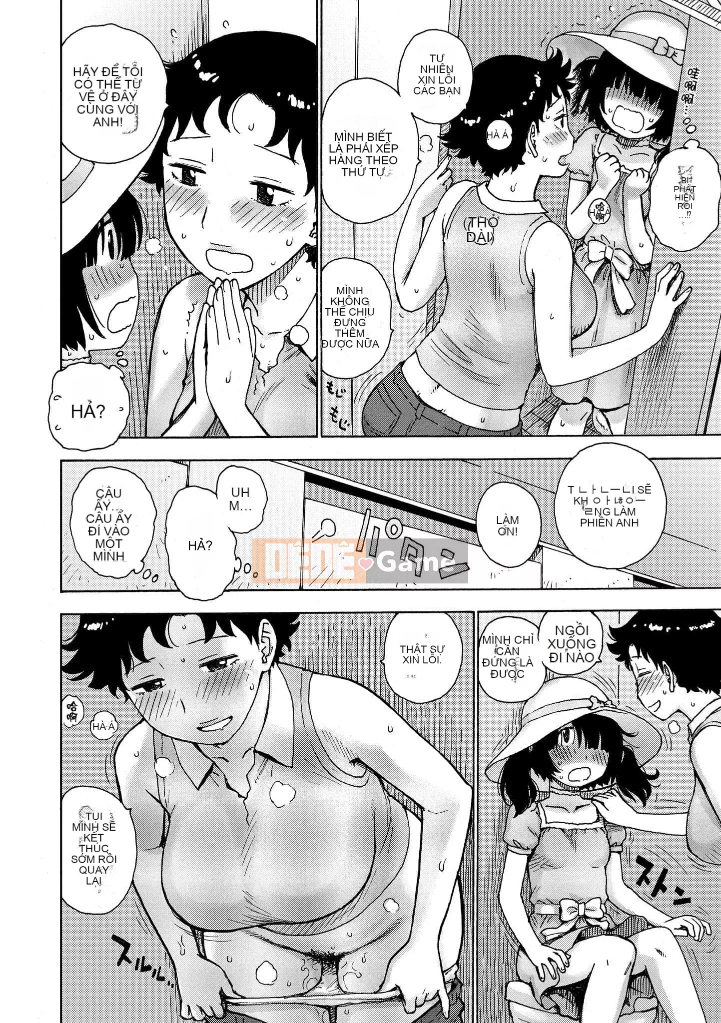 [Karuma Tatsurou] Naimitsu [Tiếng Trung] [Kỹ thuật số]