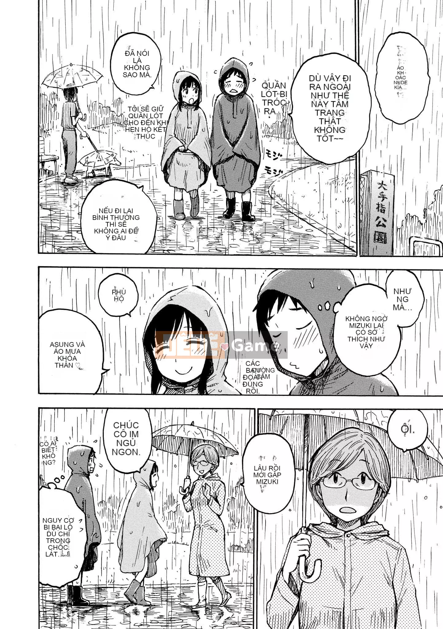 [Karuma Tatsurou] Naimitsu [Tiếng Trung] [Kỹ thuật số]