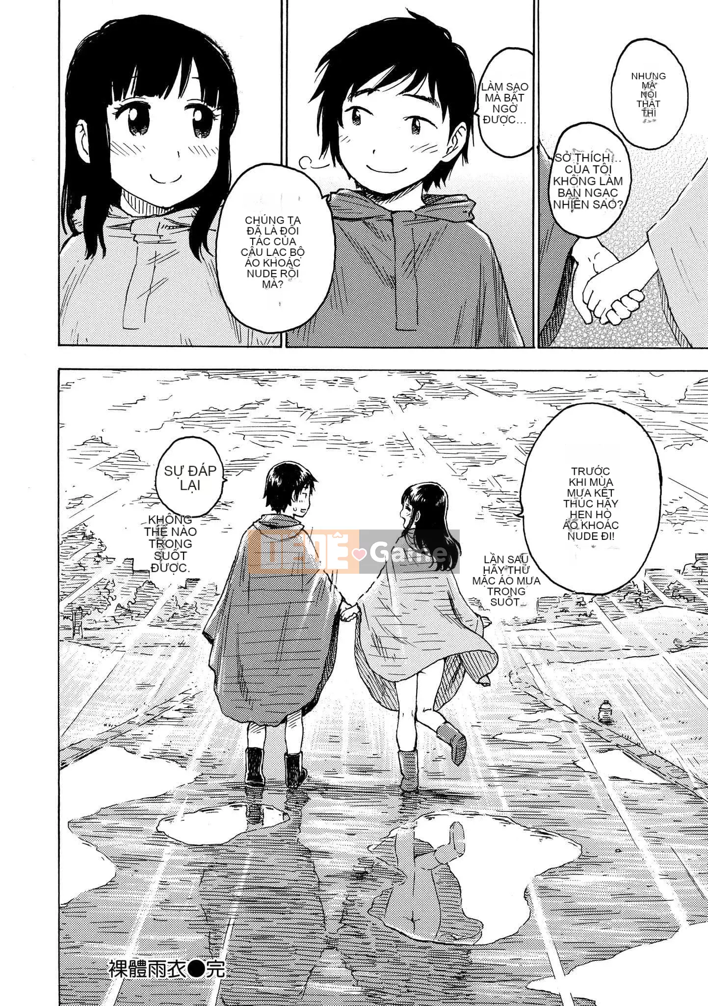 [Karuma Tatsurou] Naimitsu [Tiếng Trung] [Kỹ thuật số]