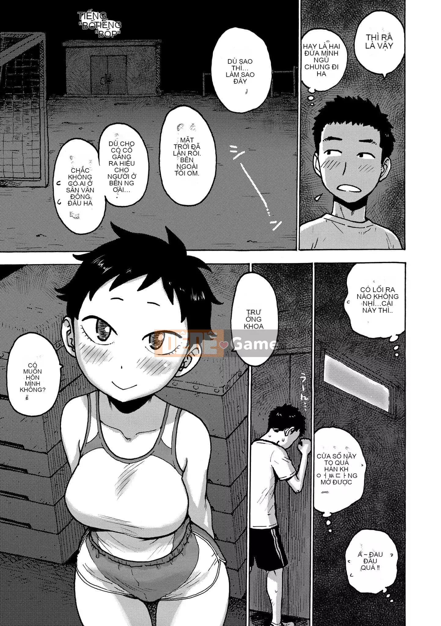 [Karuma Tatsurou] Naimitsu [Tiếng Trung] [Kỹ thuật số]