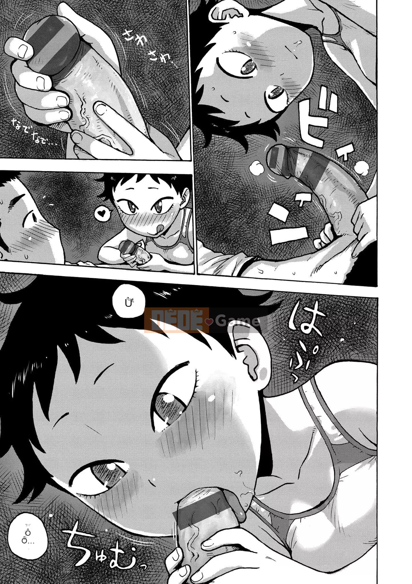 [Karuma Tatsurou] Naimitsu [Tiếng Trung] [Kỹ thuật số]